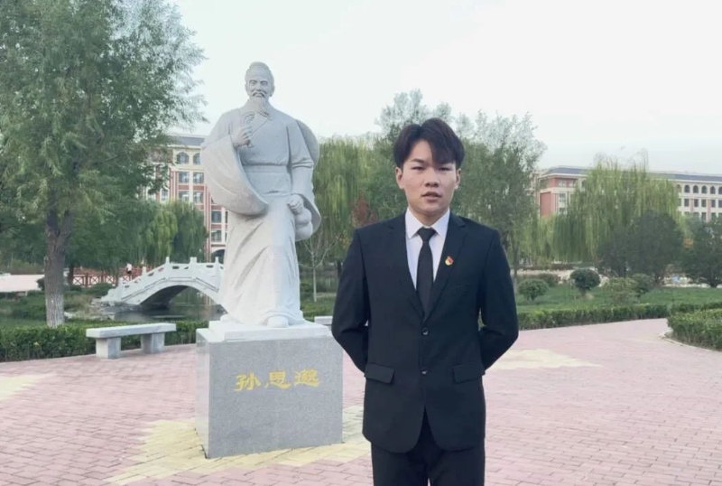 尚明月的第一张照片--德州王婆说媒